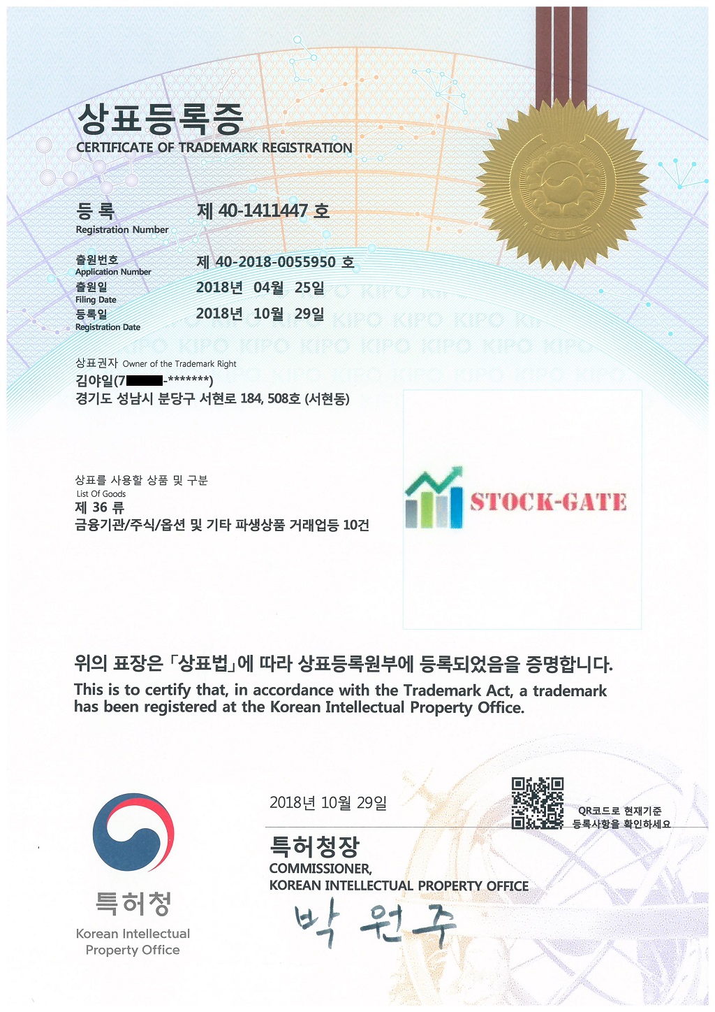 코인-업비트 - 코인+주식 리딩